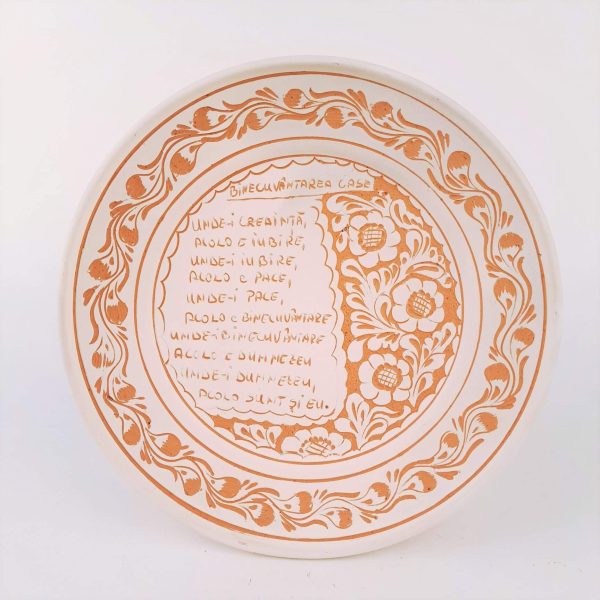 Farfurie 'Binecuvantarea Casei' ceramica alba Corund 24 cm
